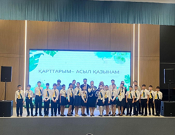 "Қарттарым - асыл қазынам"