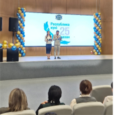 «Қазақстан – менің елім!»