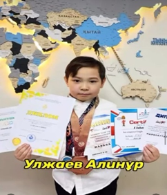 Мен өз жетісітігімді қакстерлі Еліме арнаймын!