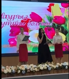 8 наурызбен шын жүректен құттықтайды